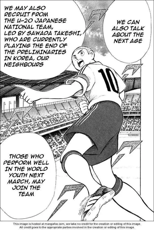 Captain Tsubasa Golden-23 Chapter 2 13